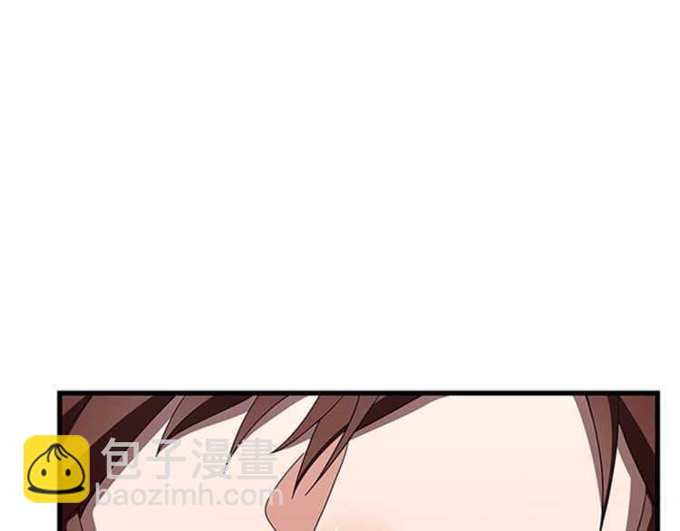 三歲開始做王者 - 第3季第81話 留步(3/4) - 1