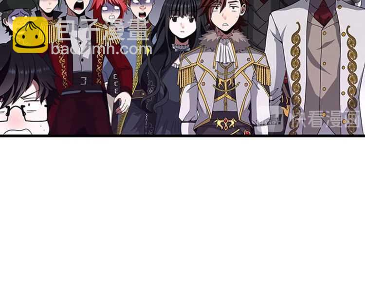 三歲開始做王者 - 第3季第81話 留步(3/4) - 8