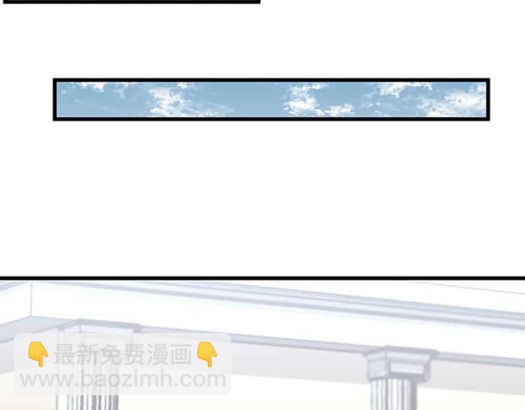 三歲開始做王者 - 第3季第81話 留步(3/4) - 2