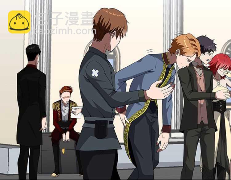 三歲開始做王者 - 第3季第81話 留步(3/4) - 3