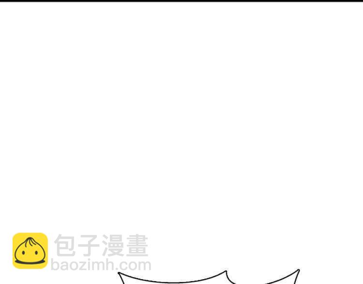 三歲開始做王者 - 第3季第81話 留步(3/4) - 4