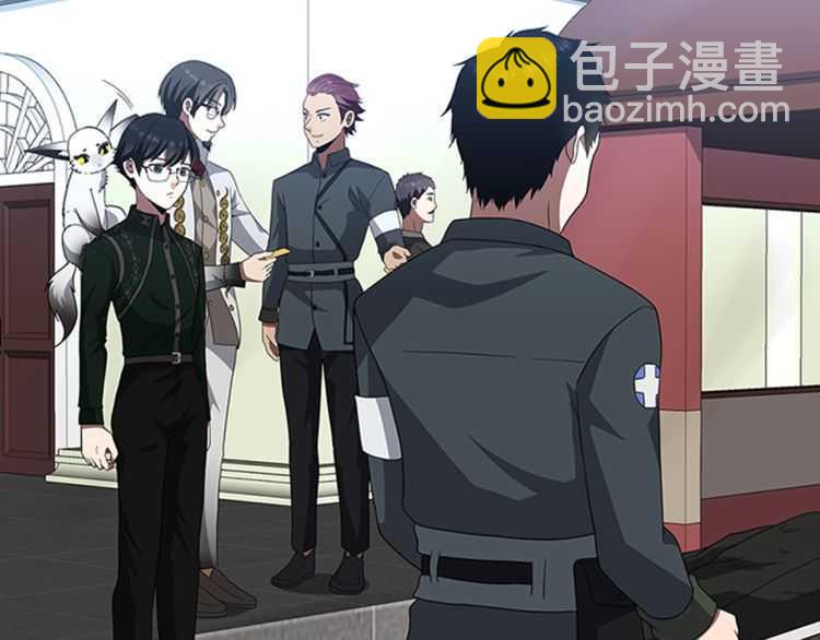 三歲開始做王者 - 第3季第81話 留步(3/4) - 8