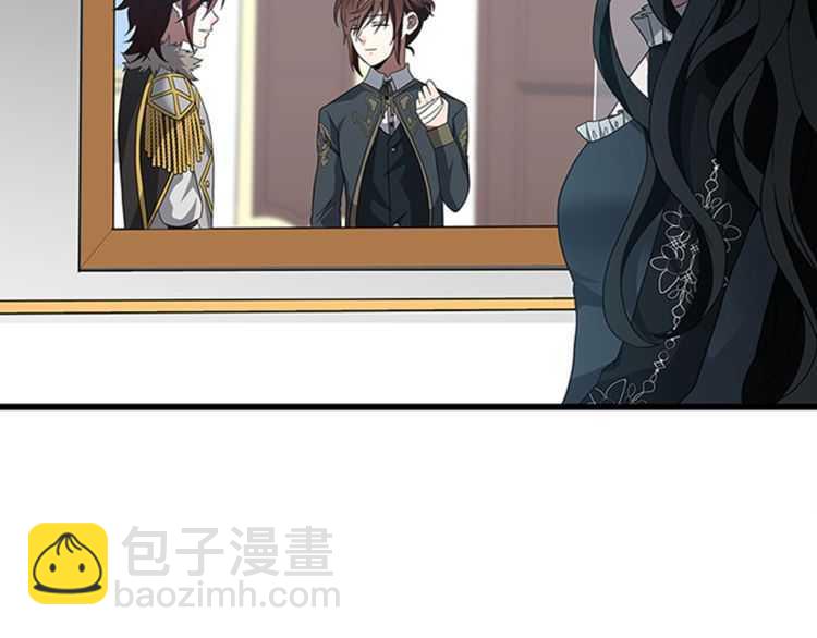 三歲開始做王者 - 第3季第81話 留步(4/4) - 7