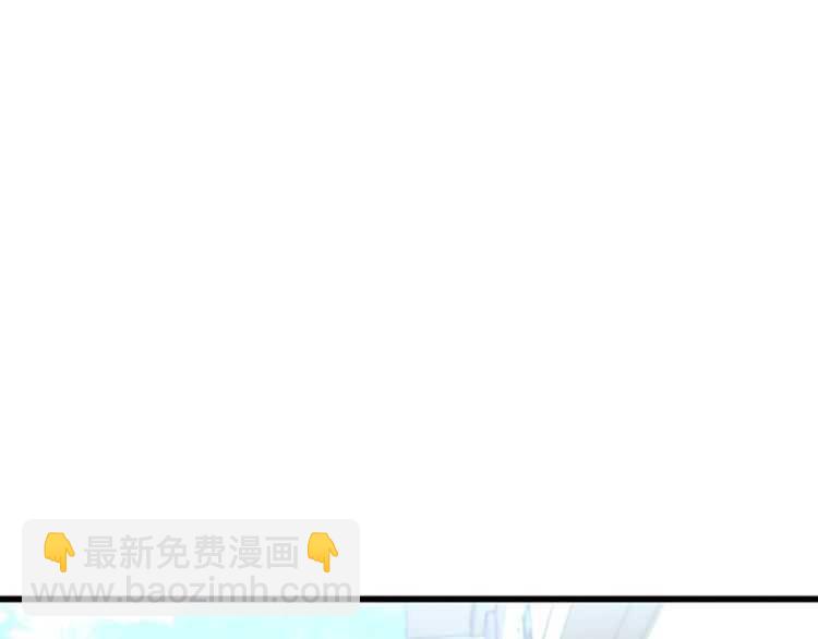 三歲開始做王者 - 第3季第81話 留步(4/4) - 4