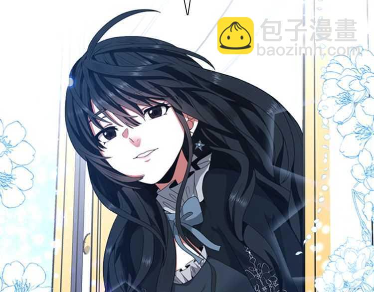 三歲開始做王者 - 第3季第81話 留步(4/4) - 1