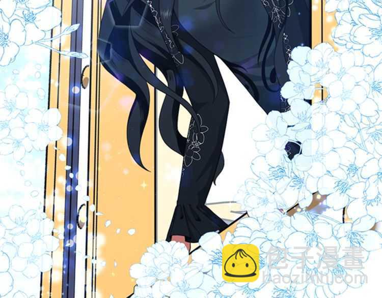 三歲開始做王者 - 第3季第81話 留步(4/4) - 2