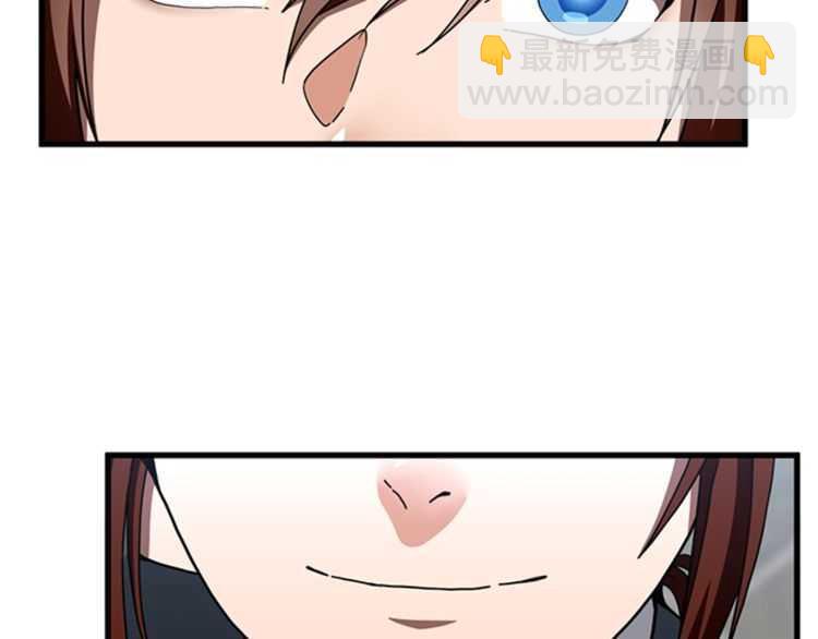 三歲開始做王者 - 第3季第81話 留步(4/4) - 4