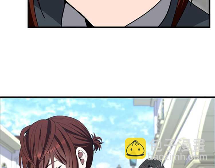 三歲開始做王者 - 第3季第81話 留步(4/4) - 5