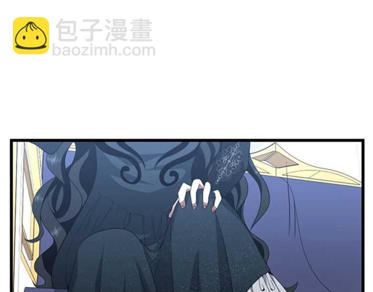 三歲開始做王者 - 第3季第81話 留步(4/4) - 1