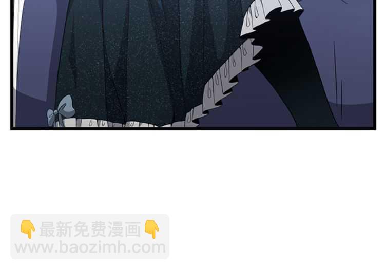 三歲開始做王者 - 第3季第81話 留步(4/4) - 2