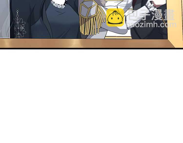 三歲開始做王者 - 第3季第81話 留步(4/4) - 4