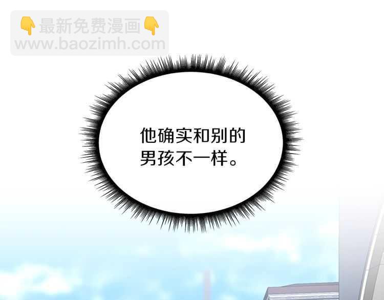 三歲開始做王者 - 第3季第81話 留步(4/4) - 5