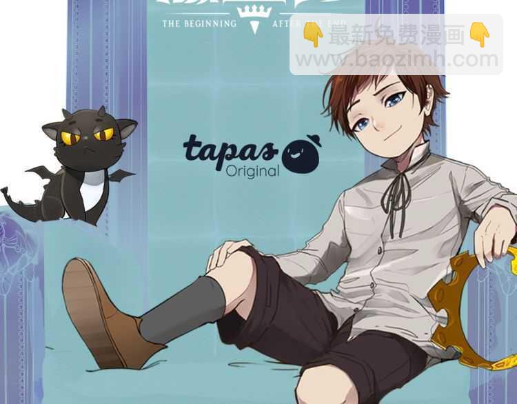 三歲開始做王者 - 第3季第81話 留步(4/4) - 2