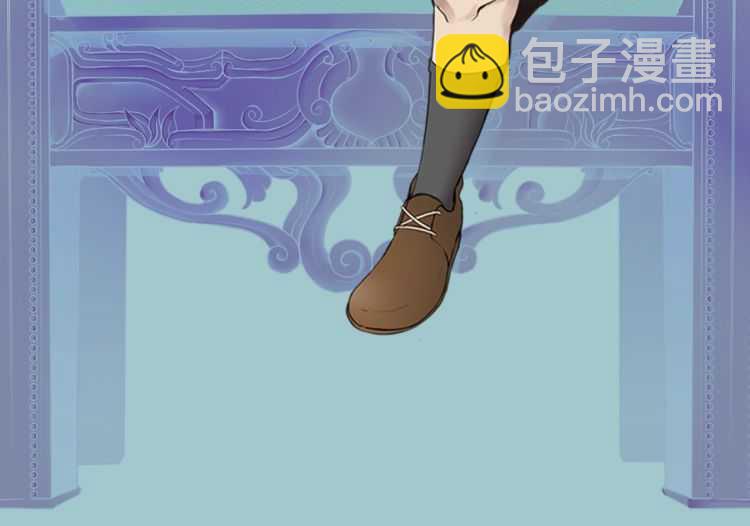 三歲開始做王者 - 第3季第81話 留步(4/4) - 3