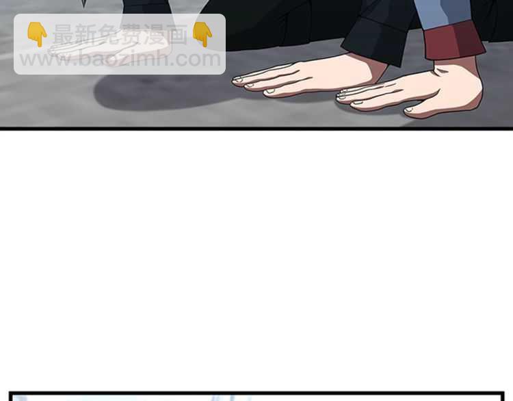 三歲開始做王者 - 第3季第81話 留步(2/4) - 7