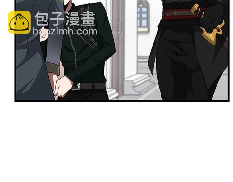 三歲開始做王者 - 第3季第81話 留步(2/4) - 3