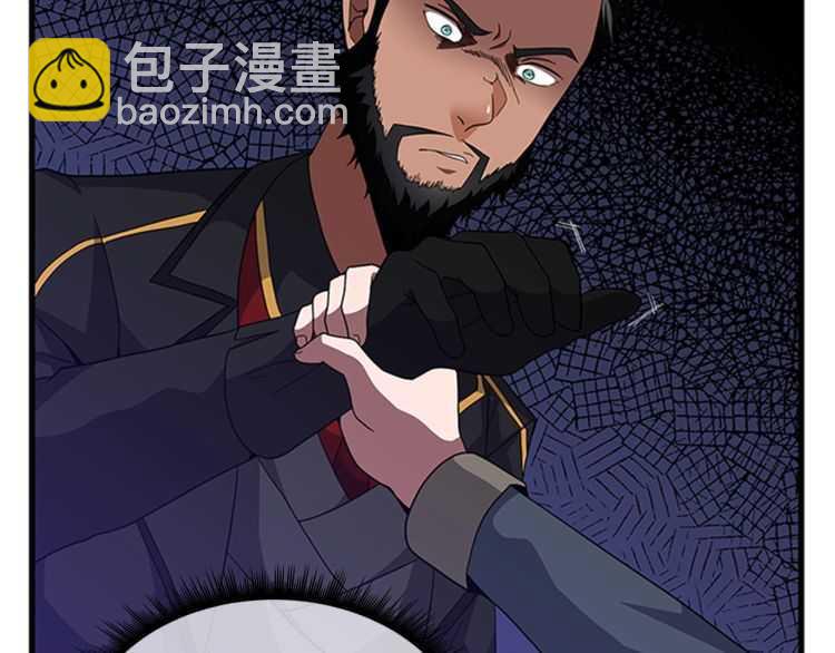 三歲開始做王者 - 第3季第81話 留步(2/4) - 2