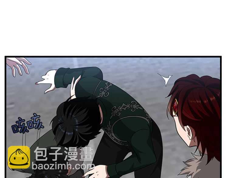 三歲開始做王者 - 第3季第81話 留步(2/4) - 6