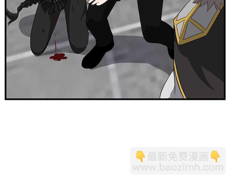 三歲開始做王者 - 第3季第81話 留步(2/4) - 7