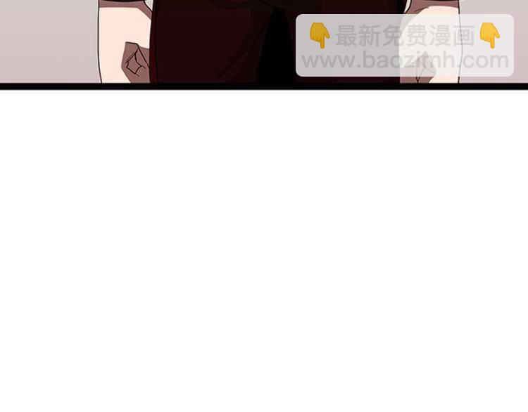 三歲開始做王者 - 第3季第81話 留步(2/4) - 6