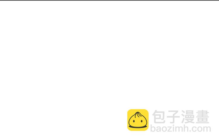 三歲開始做王者 - 第3季第85話 學院之旅(3/4) - 3