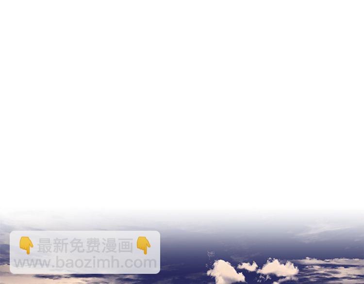 三歲開始做王者 - 第3季第85話 學院之旅(3/4) - 4