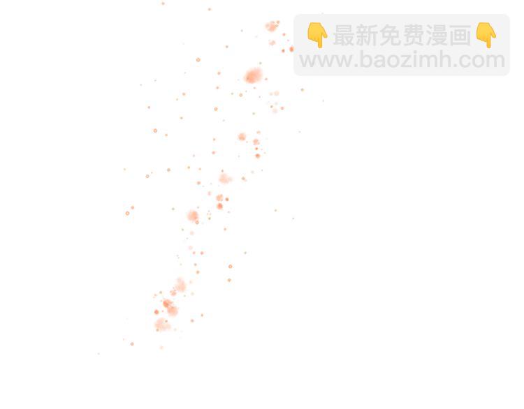 三歲開始做王者 - 第3季第85話 學院之旅(4/4) - 1