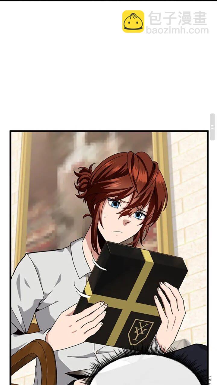 三歲開始做王者 - 第4季第89話 攻防轉化(2/2) - 5