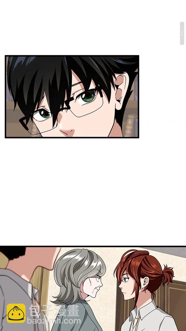 三歲開始做王者 - 第4季第89話 攻防轉化(1/2) - 7