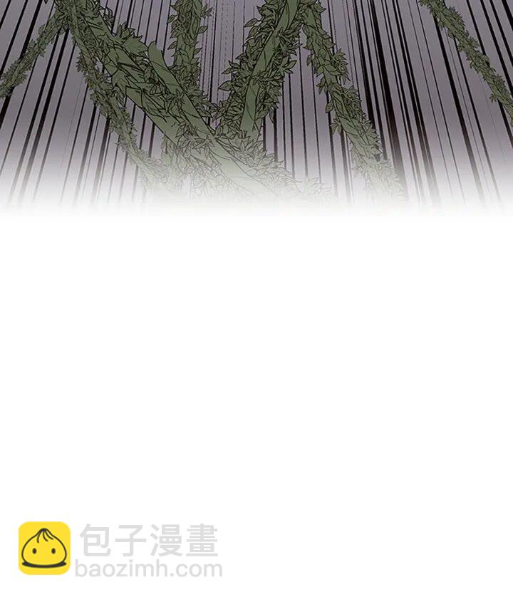 三歲開始做王者 - 第4季第89話 攻防轉化(2/2) - 5