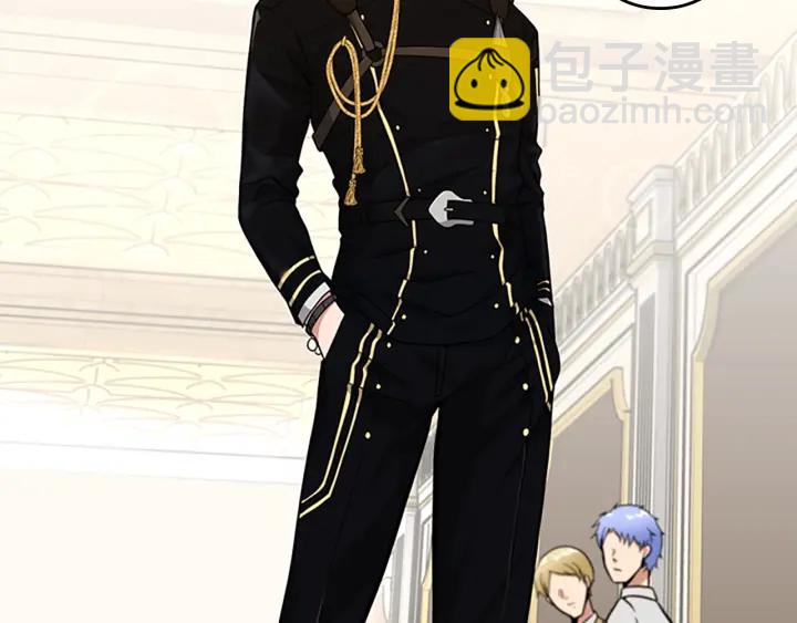 三歲開始做王者 - 第4季第91話 先鋒部(1/5) - 3