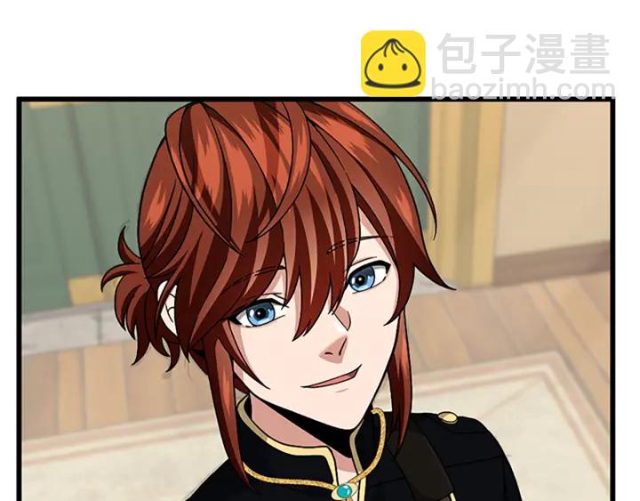 三歲開始做王者 - 第4季第91話 先鋒部(3/5) - 8