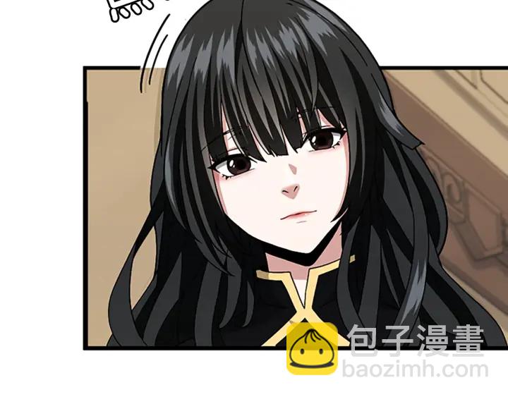 三歲開始做王者 - 第4季第91話 先鋒部(3/5) - 2