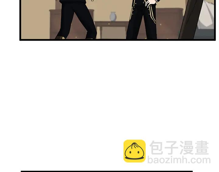 三歲開始做王者 - 第4季第91話 先鋒部(3/5) - 6