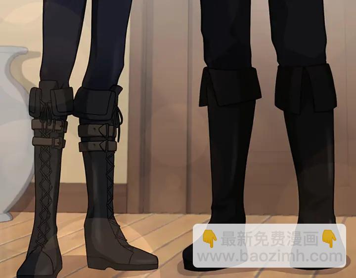 三歲開始做王者 - 第4季第91話 先鋒部(3/5) - 2