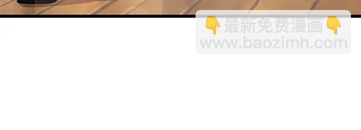 三歲開始做王者 - 第4季第91話 先鋒部(3/5) - 3