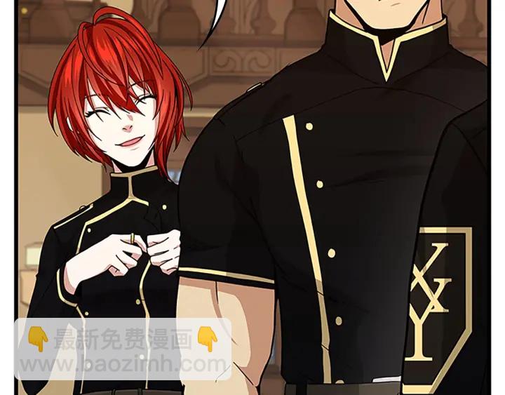 三歲開始做王者 - 第4季第91話 先鋒部(3/5) - 3