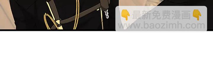 三歲開始做王者 - 第4季第91話 先鋒部(3/5) - 6