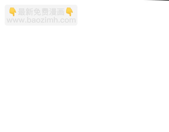 三歲開始做王者 - 第4季第91話 先鋒部(4/5) - 8