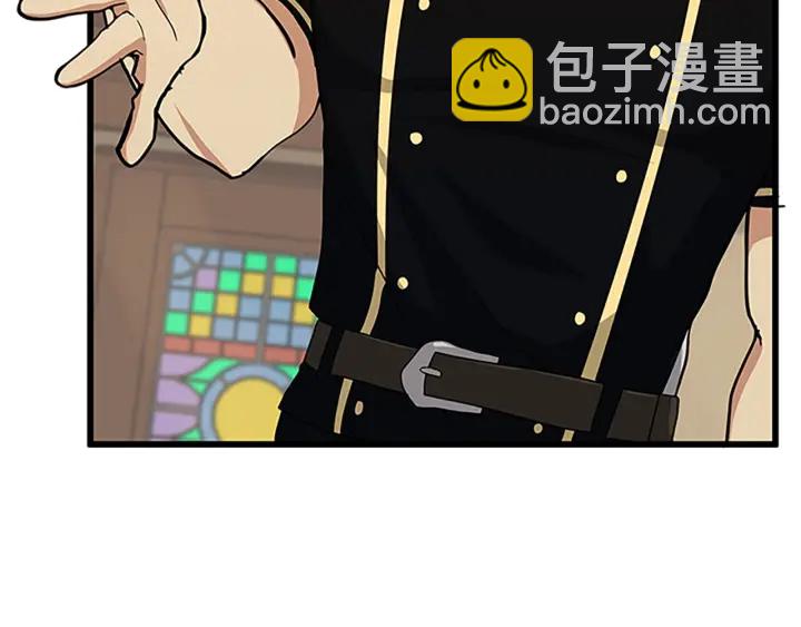 三歲開始做王者 - 第4季第91話 先鋒部(4/5) - 2