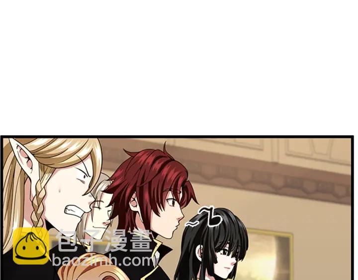 三歲開始做王者 - 第4季第91話 先鋒部(4/5) - 5