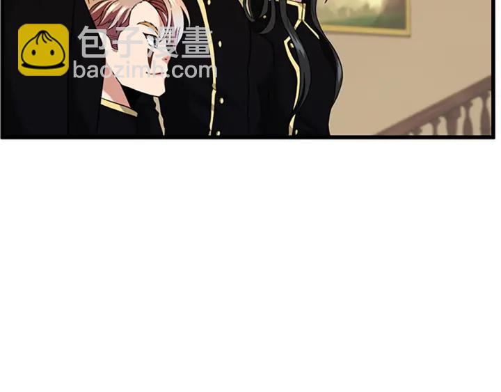 三歲開始做王者 - 第4季第91話 先鋒部(4/5) - 6