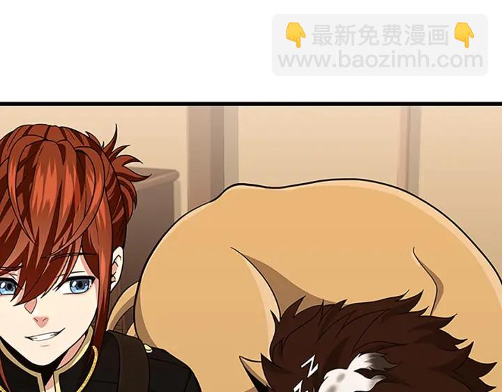 三歲開始做王者 - 第4季第91話 先鋒部(4/5) - 1