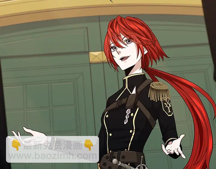 三歲開始做王者 - 第4季第91話 先鋒部(5/5) - 5