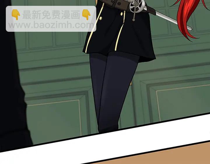 三歲開始做王者 - 第4季第91話 先鋒部(5/5) - 6