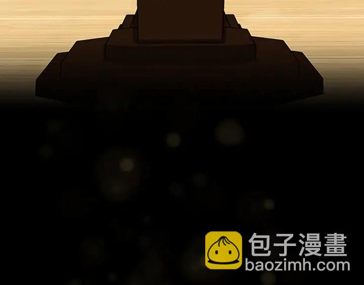 三歲開始做王者 - 第4季第91話 先鋒部(5/5) - 4