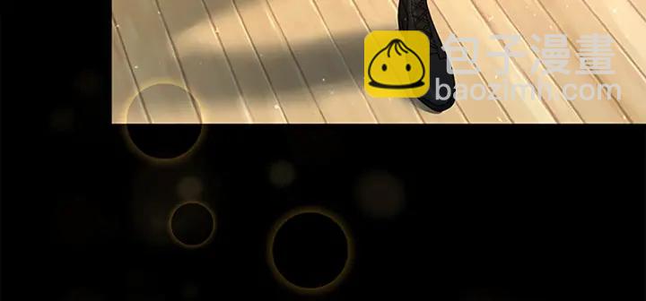 三歲開始做王者 - 第4季第91話 先鋒部(5/5) - 6