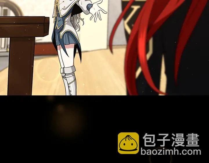 三歲開始做王者 - 第4季第91話 先鋒部(5/5) - 4