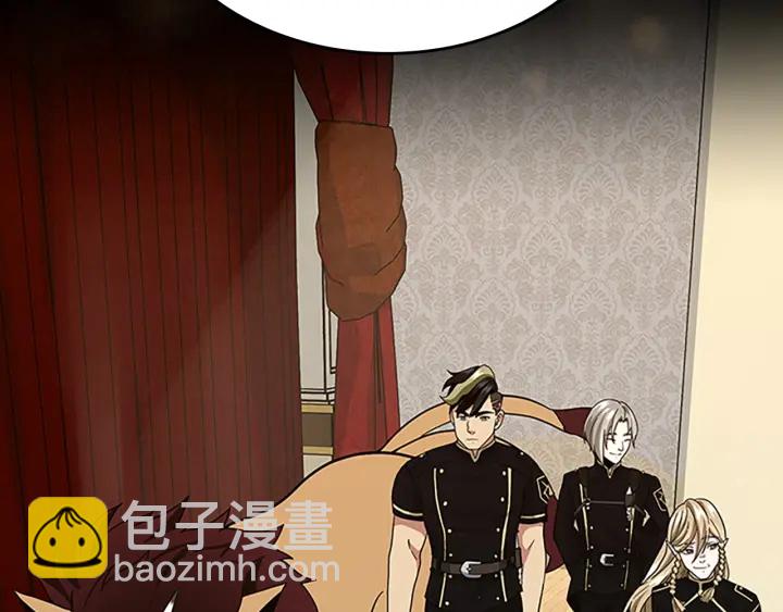 三歲開始做王者 - 第4季第91話 先鋒部(5/5) - 6