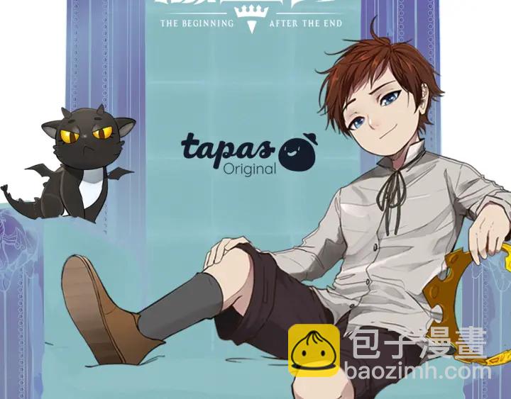 三歲開始做王者 - 第4季第91話 先鋒部(5/5) - 3